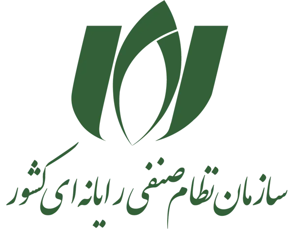 نظام صنفی رایانه ای